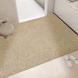 Nara – Ombrea Deurmat Binnen Beige