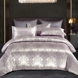 Nara – Luxe Satijnen Bedovertrek met Jacquard Weving