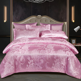 Nara – Luxe Satijnen Bedovertrek met Jacquard Weving