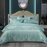 Nara – Luxe Satijnen Bedovertrek met Jacquard Weving