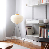 Rijstpapier Vloerlamp