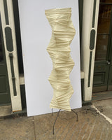 Rijstpapier Vloerlamp