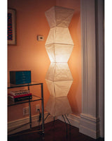 Rijstpapier Vloerlamp
