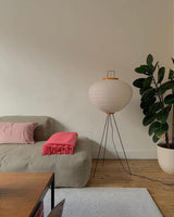 Rijstpapier Vloerlamp