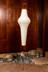 Rijstpapier Vloerlamp
