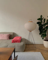 Rijstpapier Vloerlamp
