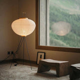 Rijstpapier Vloerlamp