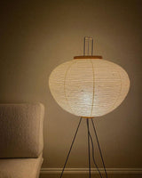 Rijstpapier Vloerlamp