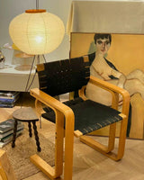 Rijstpapier Vloerlamp